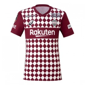 Fotbalové dres Vissel Kobe Domácí 2021-22 Krátký Rukáv